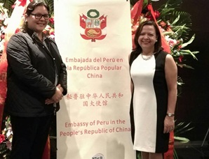 UP en ceremonia por Fiestas Patrias en China